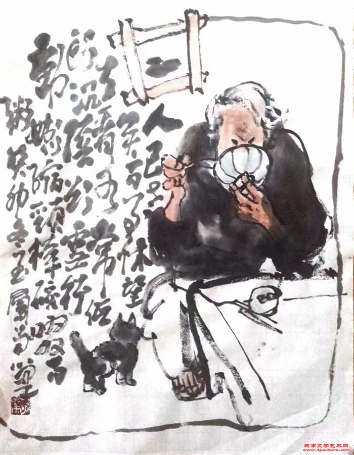 微信图片_20240127093413