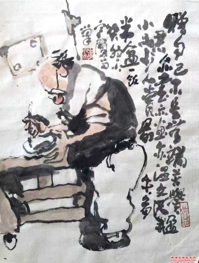 微信图片_20240127093426