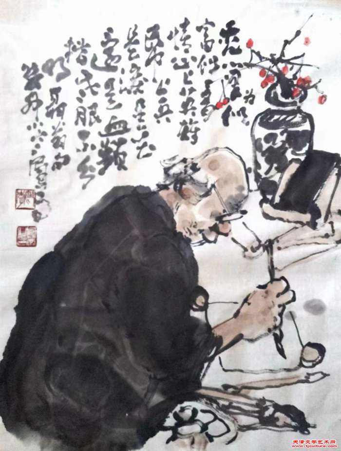 微信图片_20240127093441