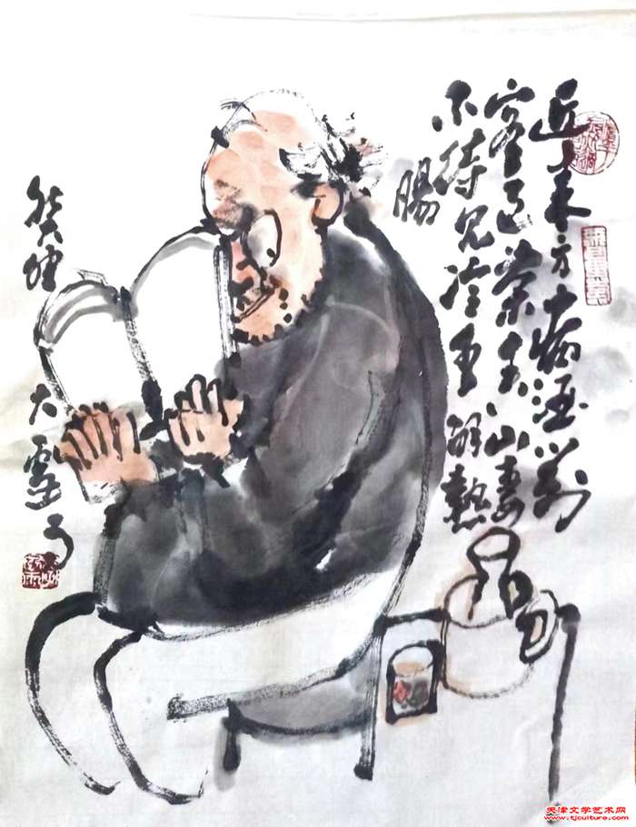 微信图片_20240127093448