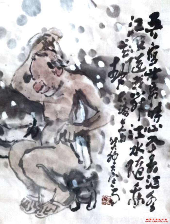 微信图片_20240127093456