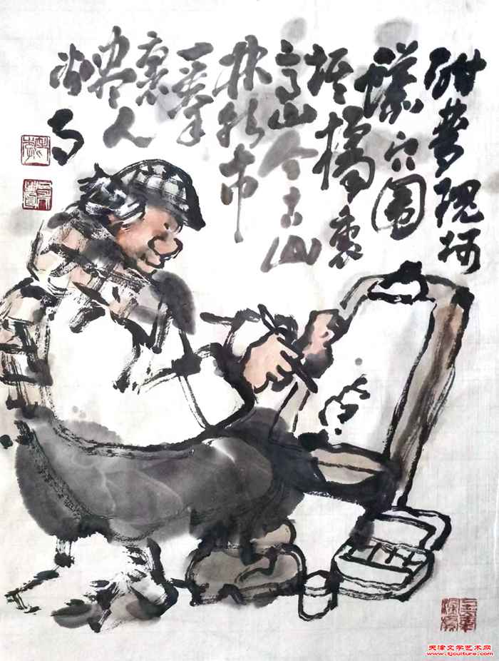 微信图片_20240127093504