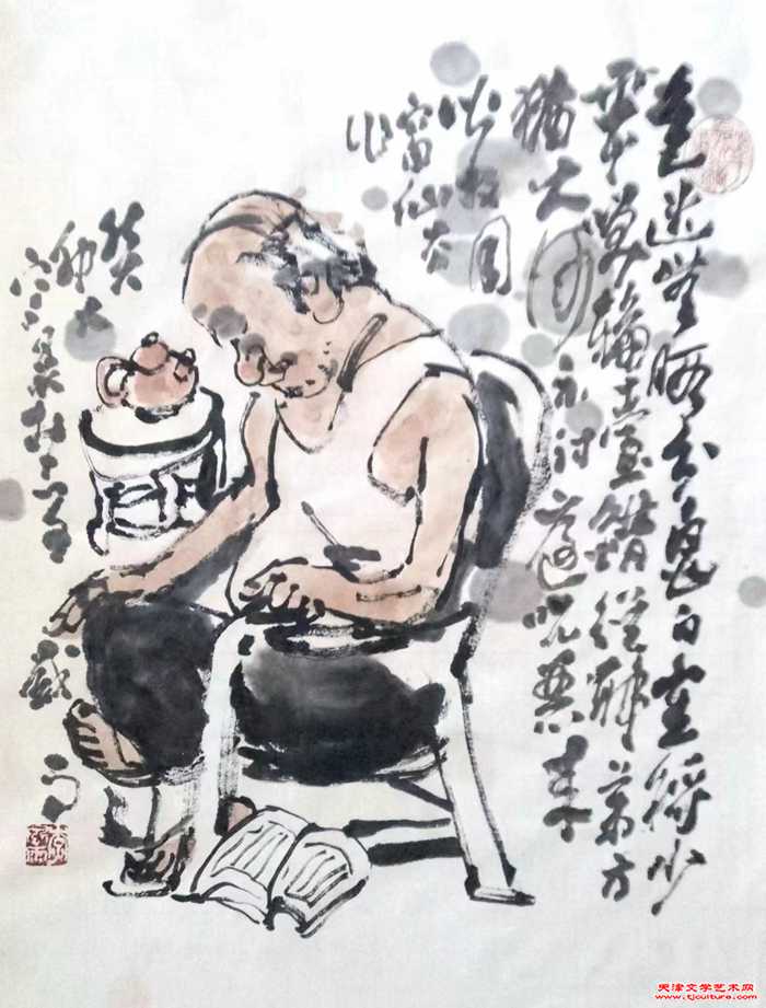 微信图片_20240127093511