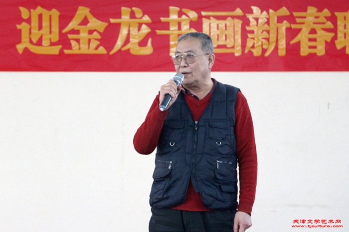 微信图片_20240128090131