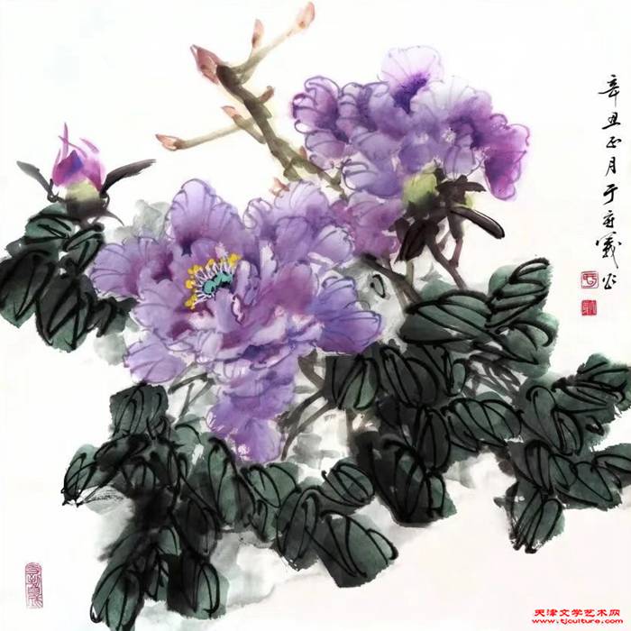 微信图片_20240129141713