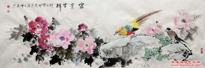 02 房师武
