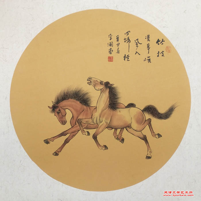 04 李澜
