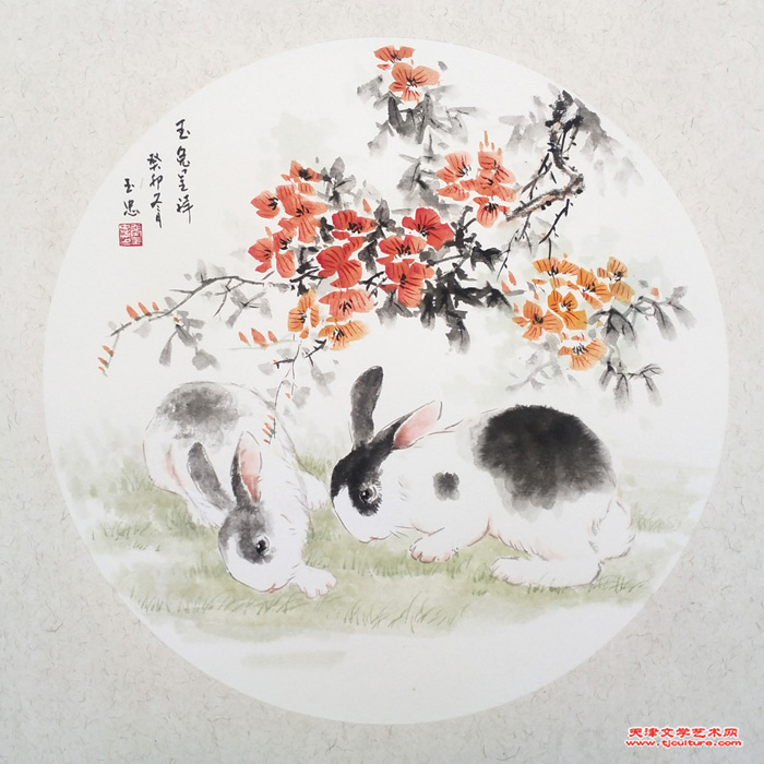 05 张玉忠