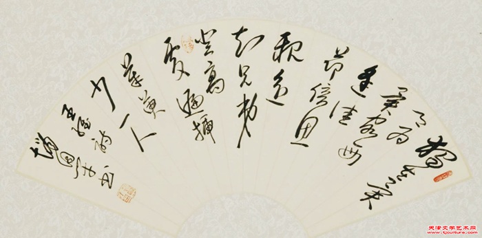 微信图片_20240201134529