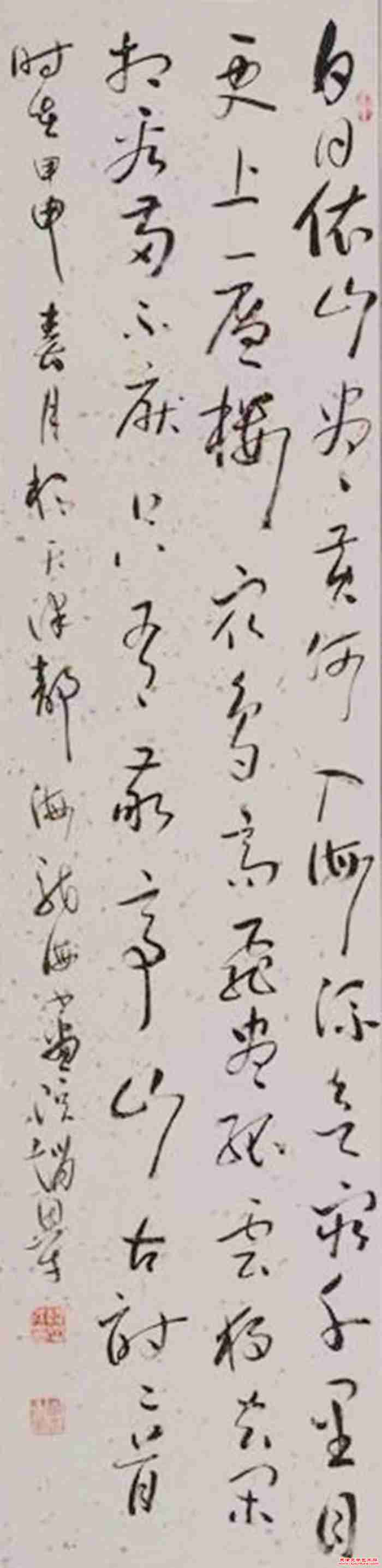 微信图片_20240201134658