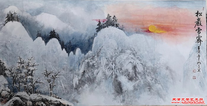 微信图片_20240201142507