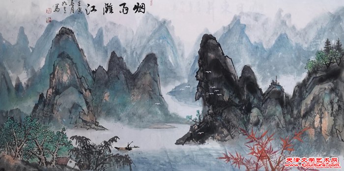 微信图片_20240201142515