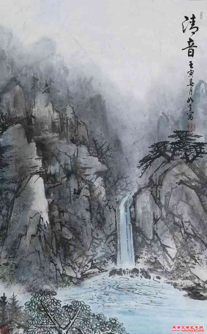 微信图片_20240201142616