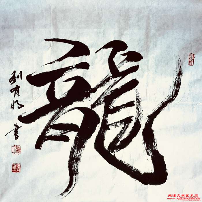 微信图片_20240201154007