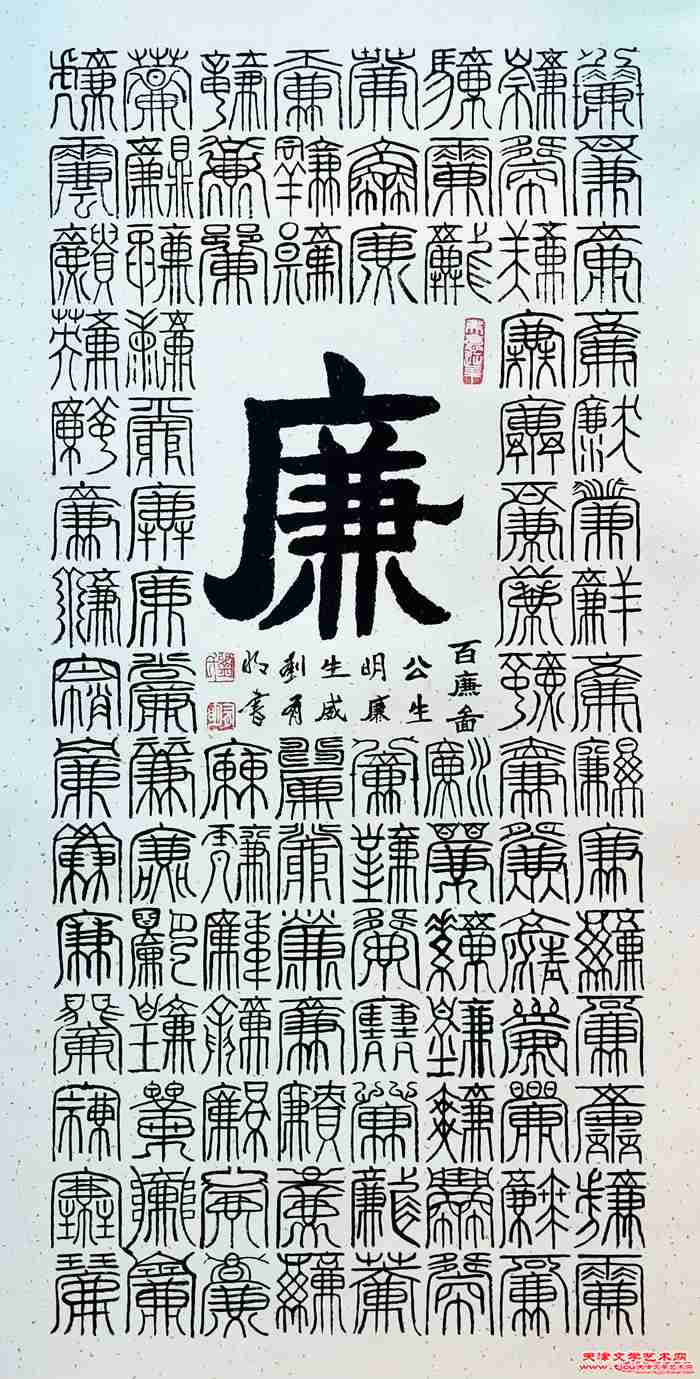 微信图片_20240201154041