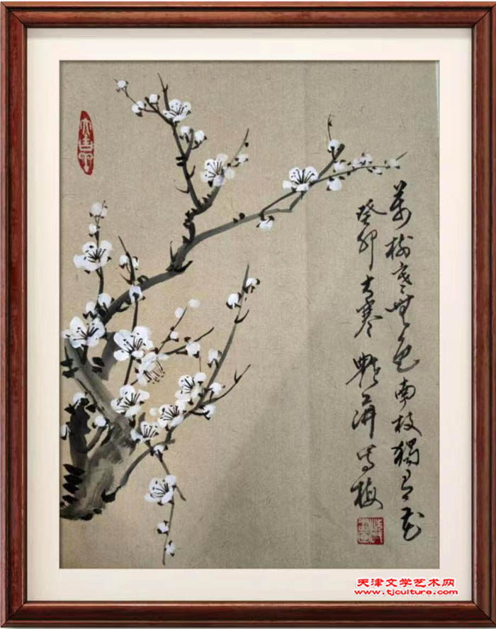 微信图片_20240129085013