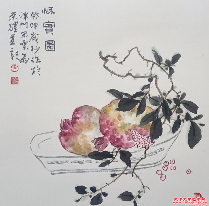 微信图片_20240202094651