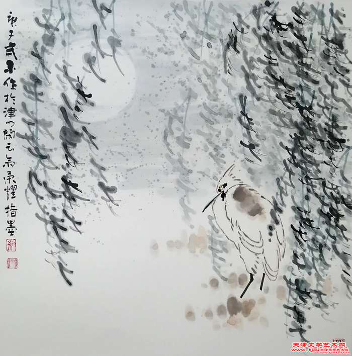 微信图片_20240202094711