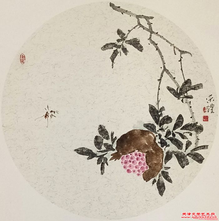 微信图片_20240202094724