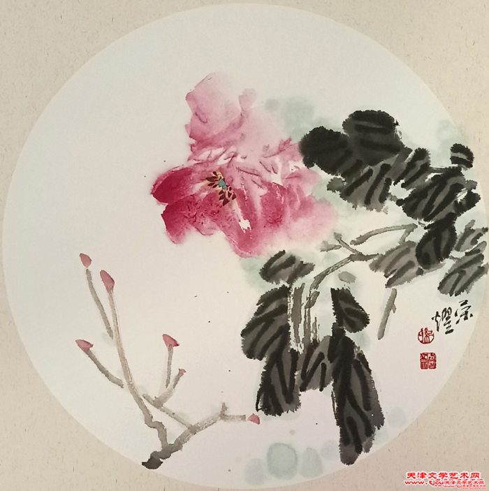 微信图片_20240202094752