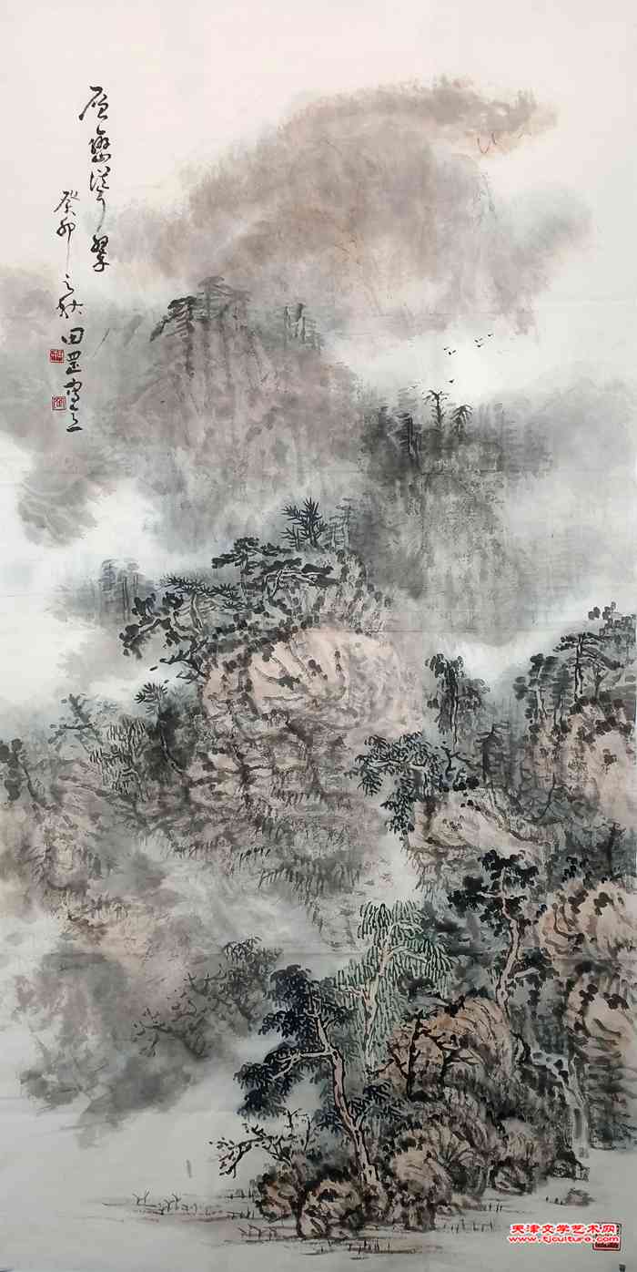 微信图片_20240203072939
