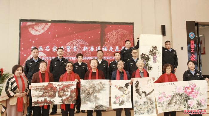 微信图片_20240205093659