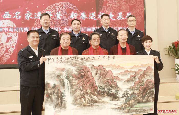 微信图片_20240205093709
