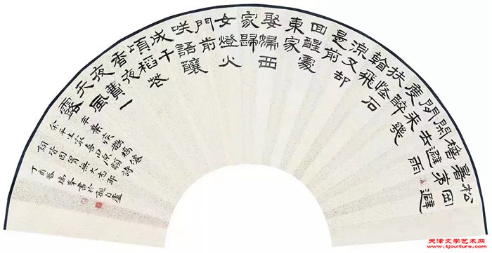 微信图片_20240205110655