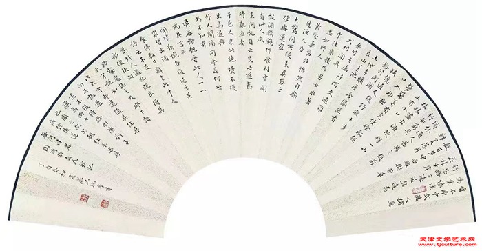 微信图片_20240205110701