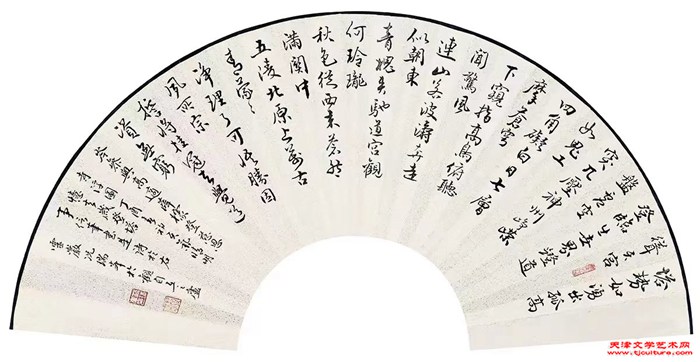 微信图片_20240205110707
