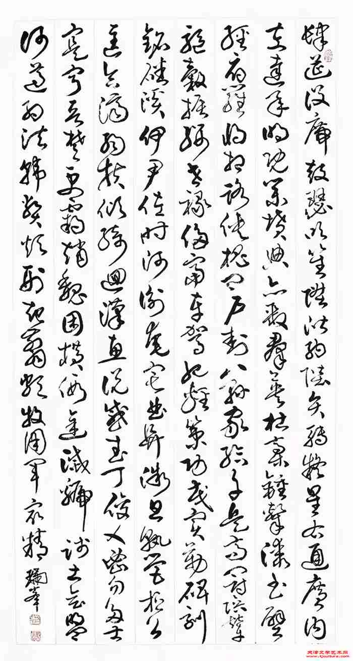 微信图片_20240205110818
