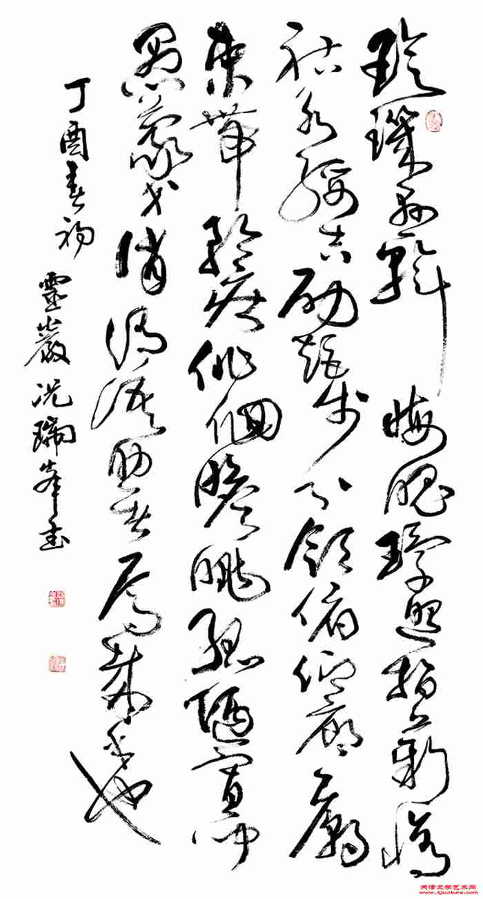微信图片_20240205110900