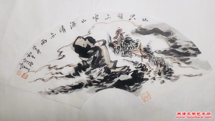 微信图片_20240205121544