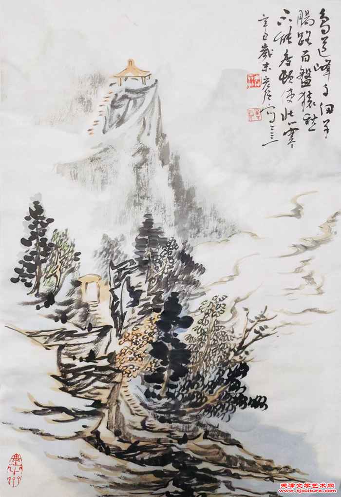 微信图片_20240205121556