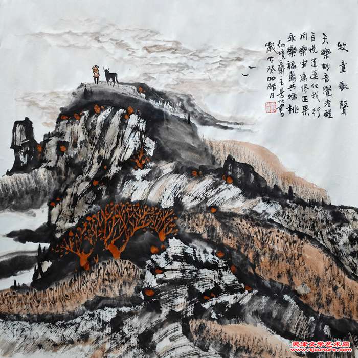 杨来春