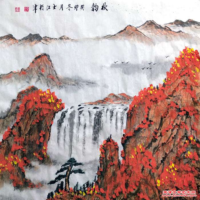 吴士江