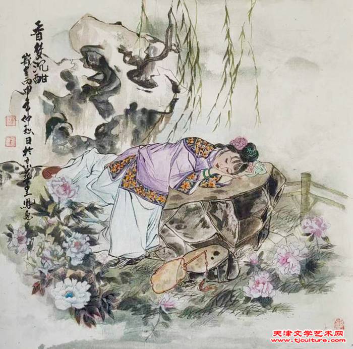 微信图片_20240205161400