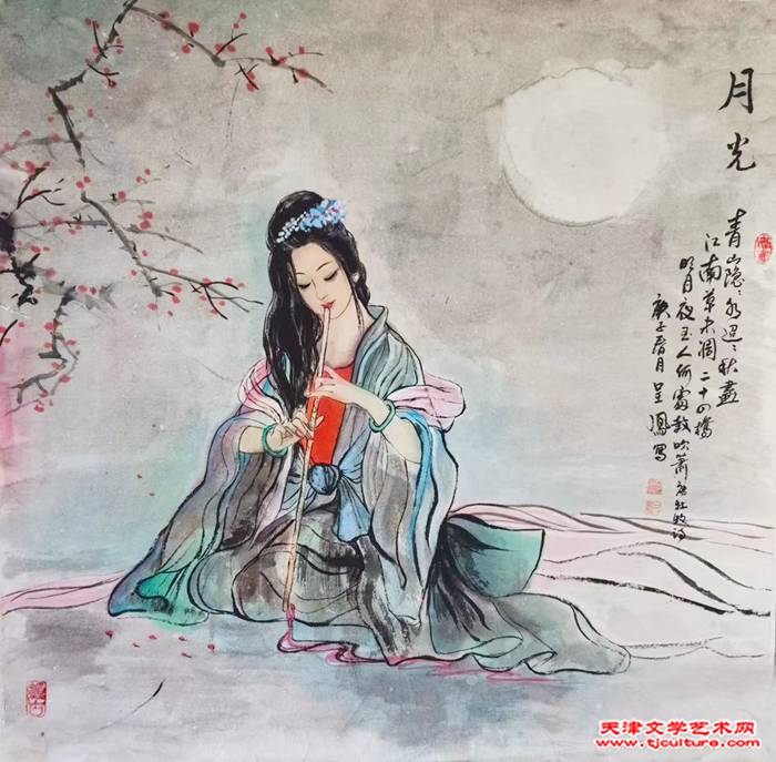 微信图片_20240205161411
