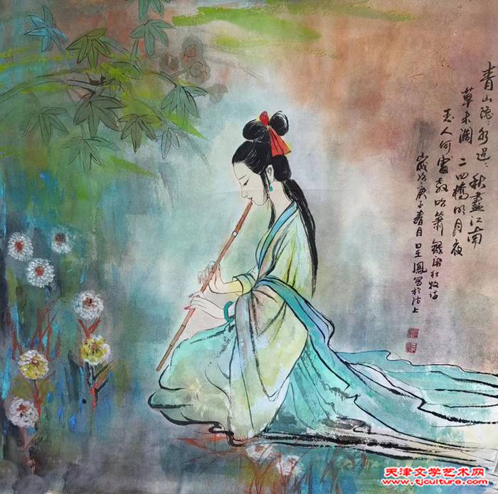 微信图片_20240205161440