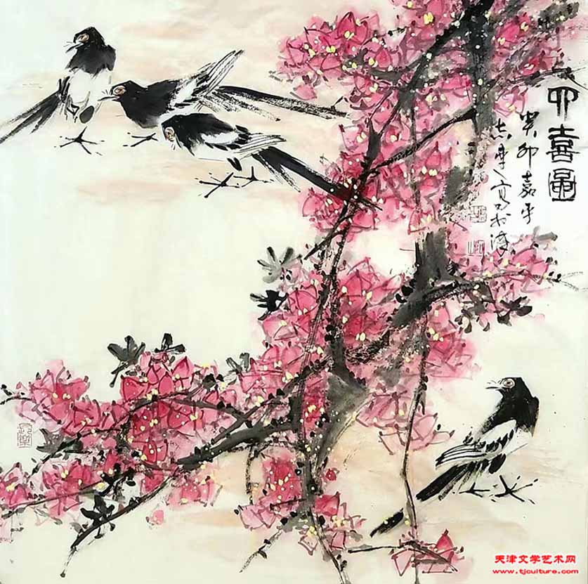 4