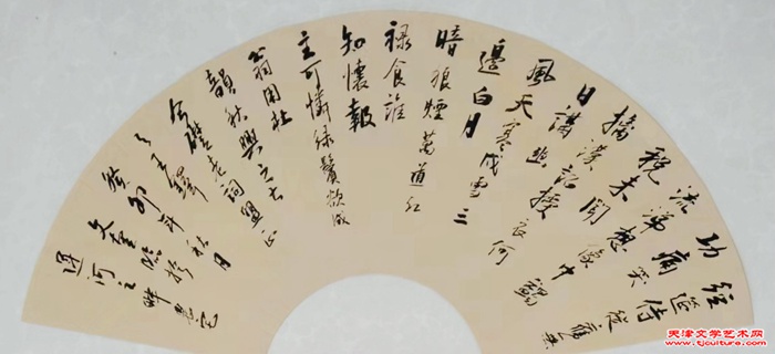 微信图片_20240207093006