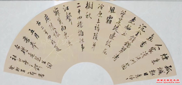 微信图片_20240207093017