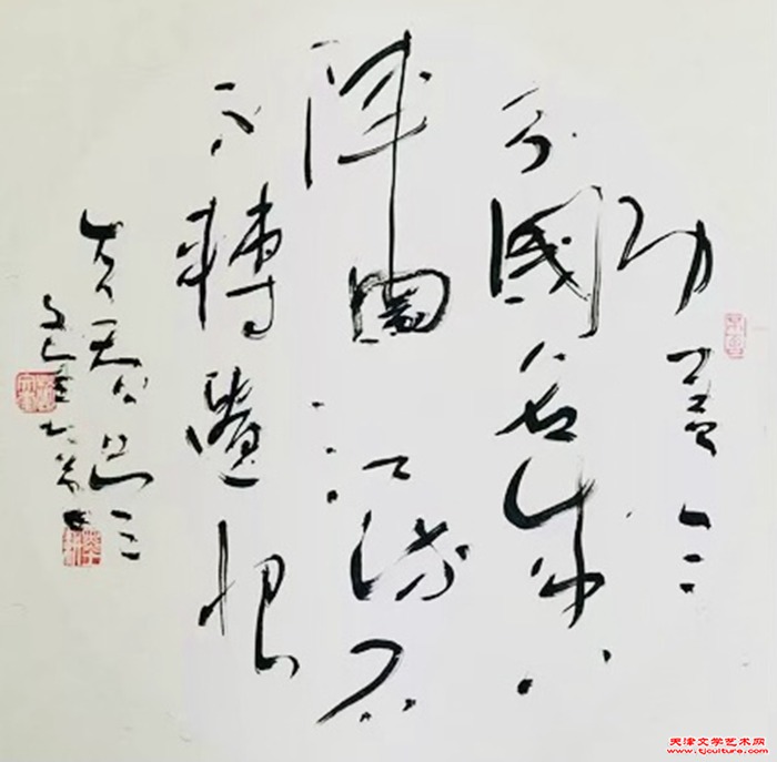 微信图片_20240207093023