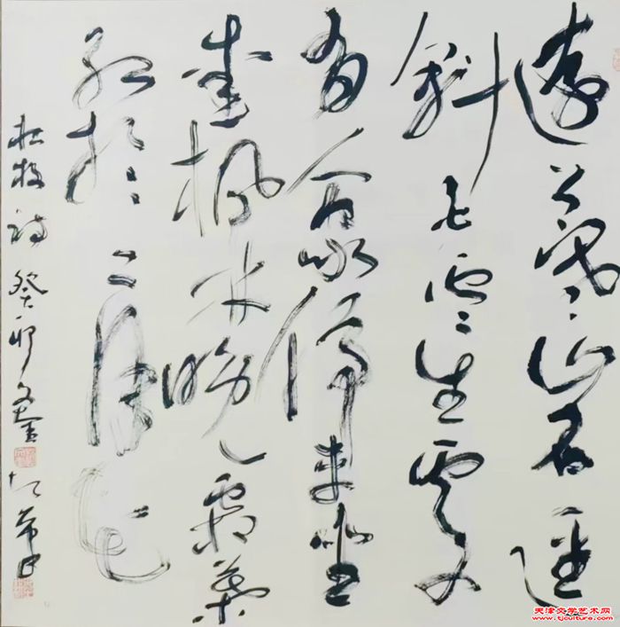 微信图片_20240207093043