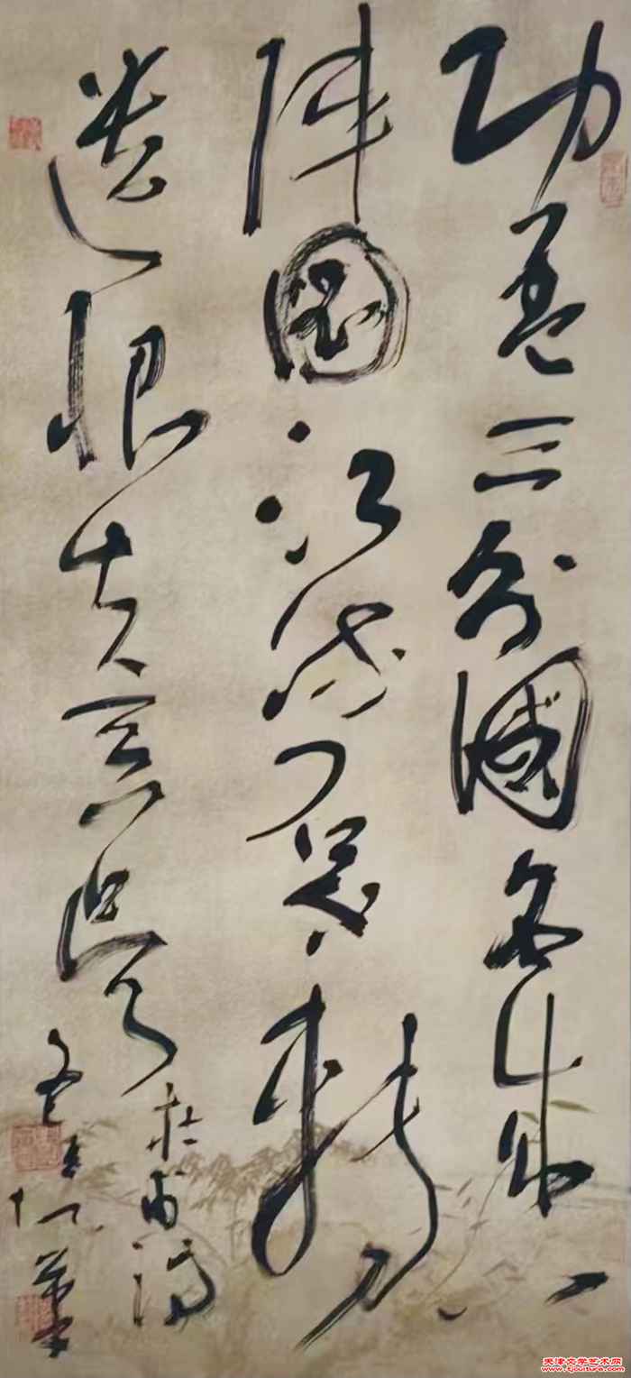 微信图片_20240207093058