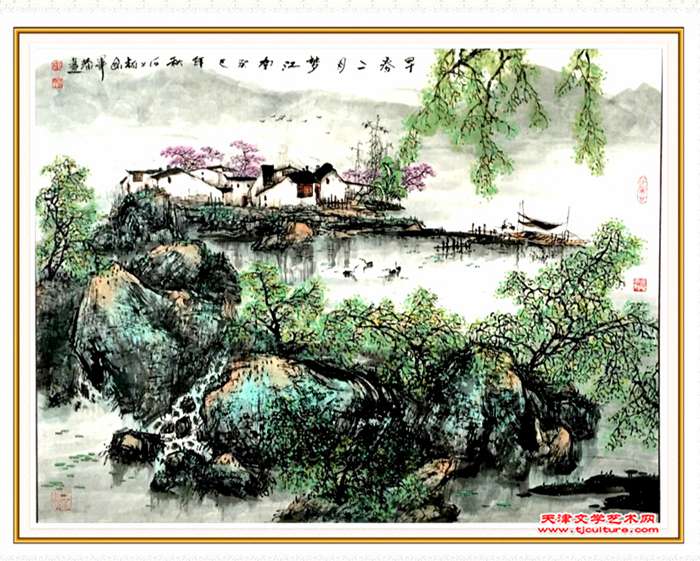微信图片_20240205221028