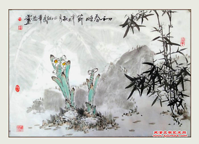 微信图片_20240205221011