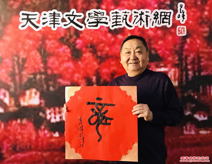 微信图片_20240208091414