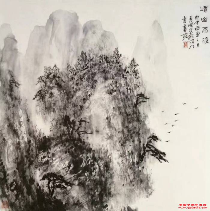 微信图片_20240208091529