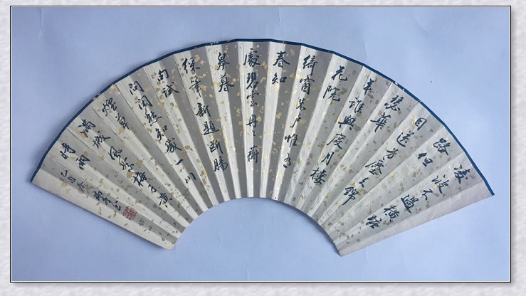 微信图片_20240105104913